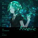 Fragile / Forever专辑