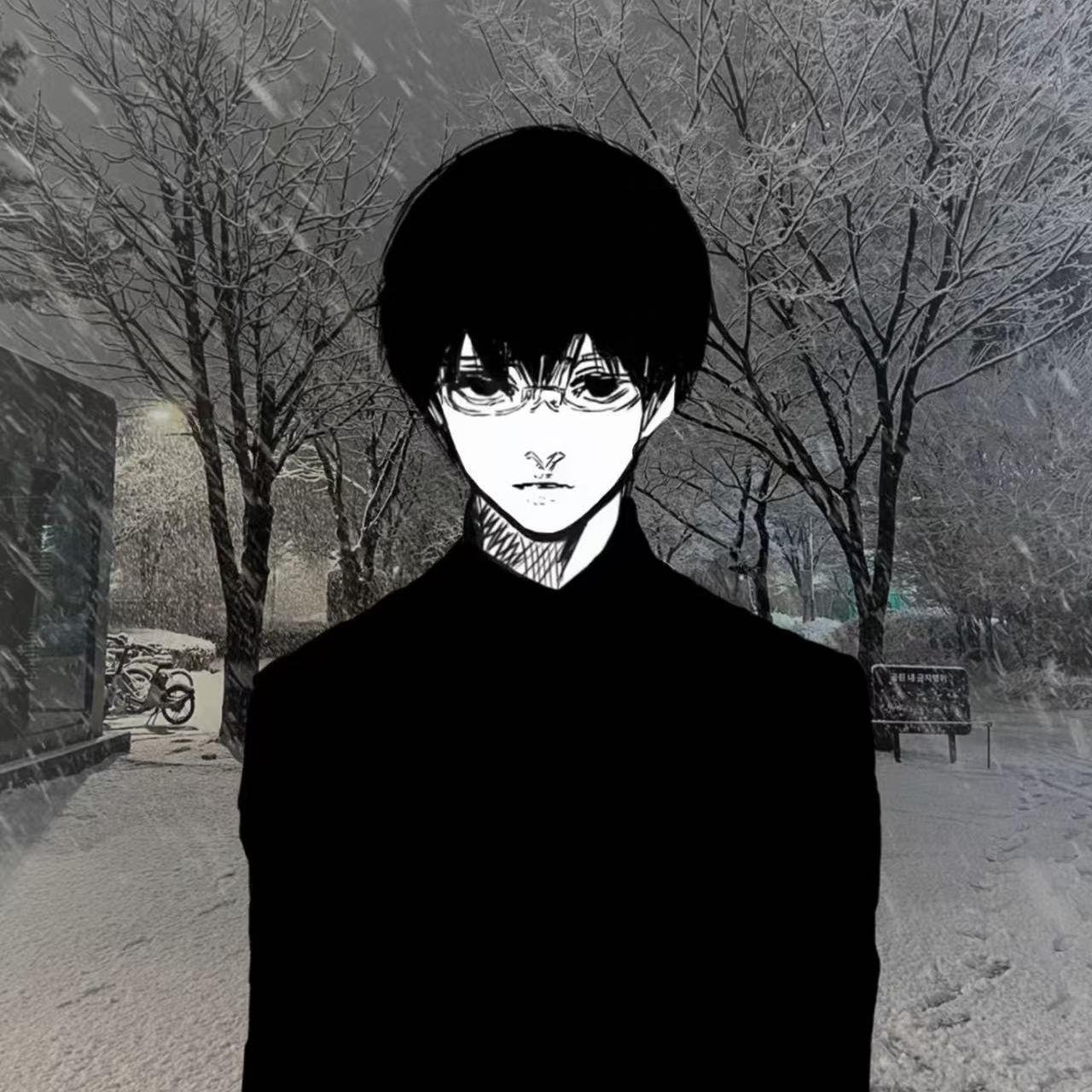 家