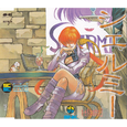 SNK Characters Sounds Collection Vol.10 シェルミー