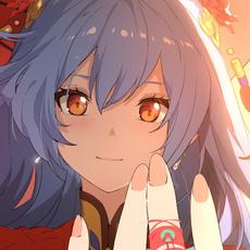 素燃
