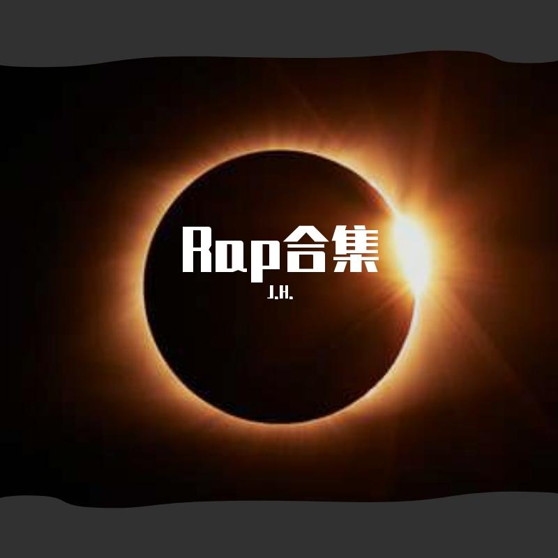Rap.Cover