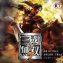 真・三國無双7 ORIGINAL SOUND TRACK COMPLETE