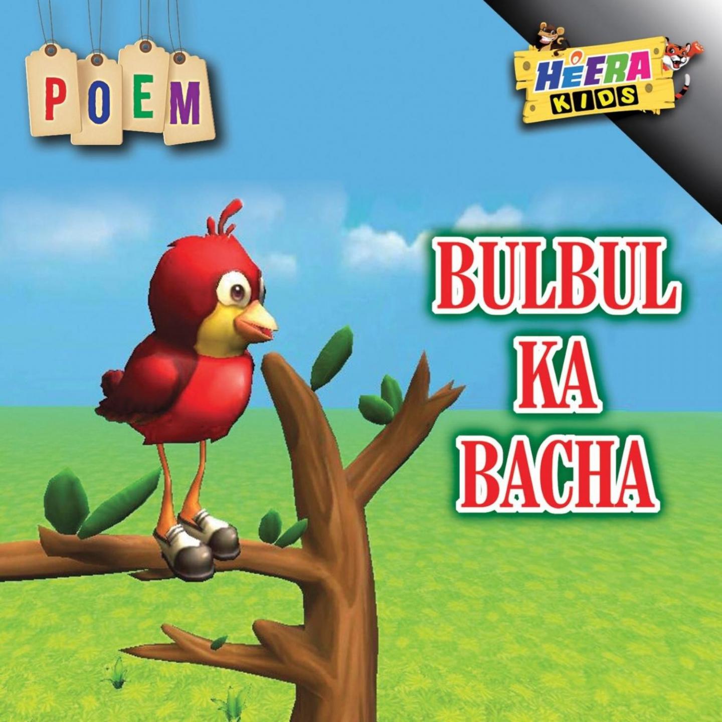 Bulbul Ka Bacha