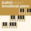 Emotional Piano - Calm