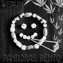 Pandoras Bento专辑
