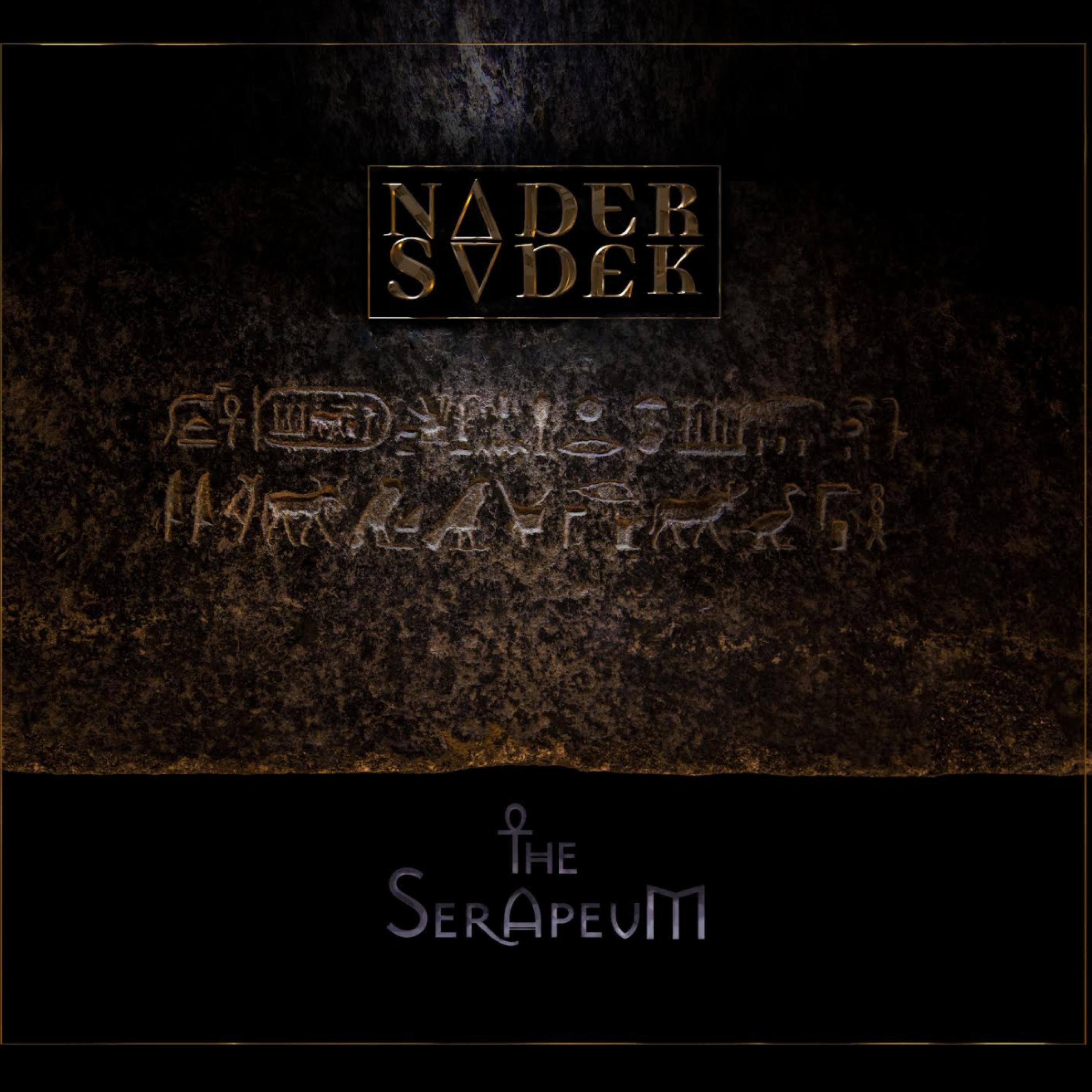 The Serapeum