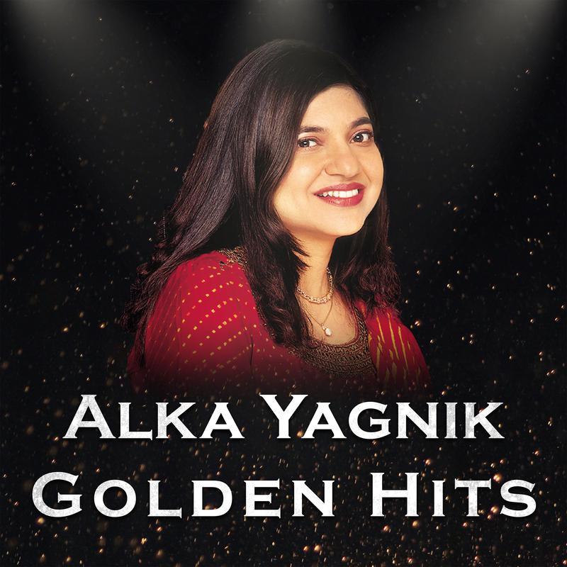 Alka Yagnik - Tum To Sagar Jaisi (Aap Mujhe Achche Lagne Lage / Soundtrack Version)