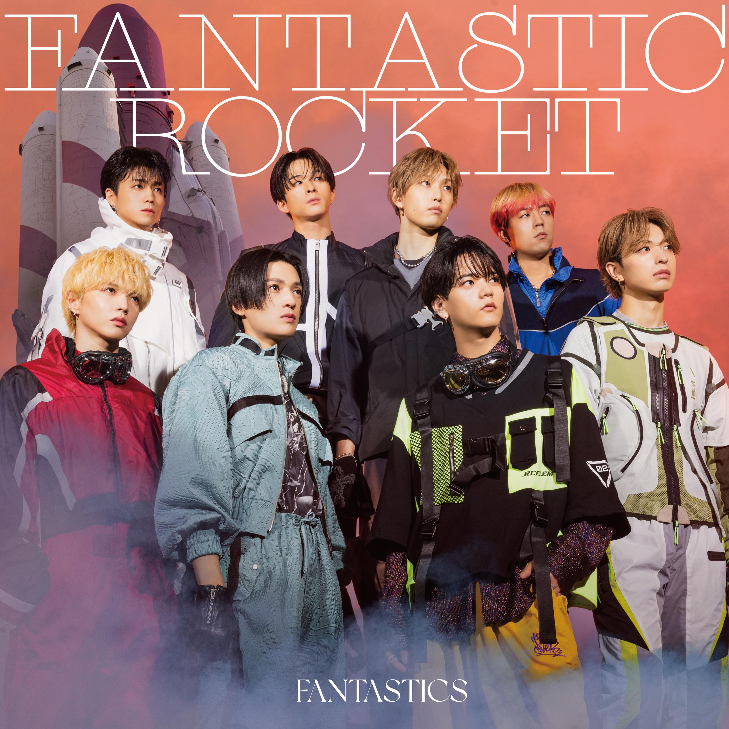 FANTASTIC ROCKET专辑