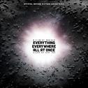 Everything Everywhere All at Once (Original Motion Picture Soundtrack)专辑