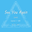 See You Again (remix)专辑