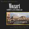 Mozart: Symphony No. 40 In G Minor (K. 550)专辑