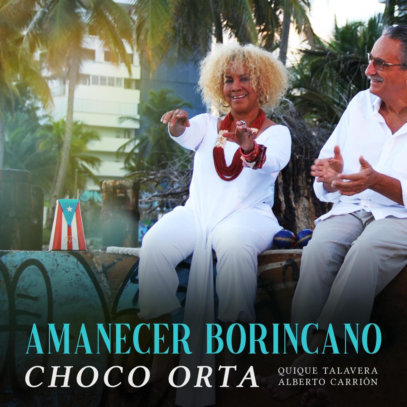 Amanecer Borincano