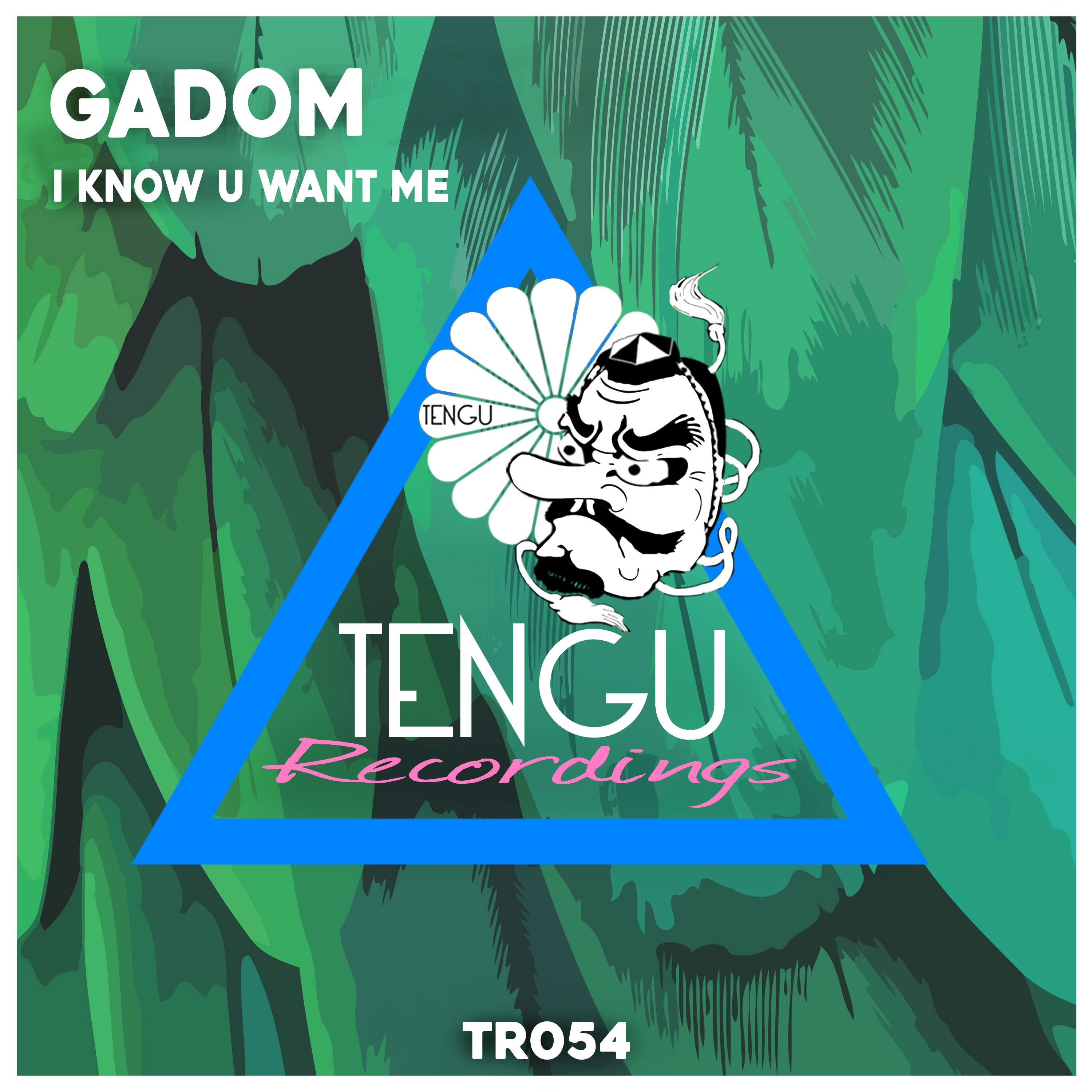 I Know U Want Me