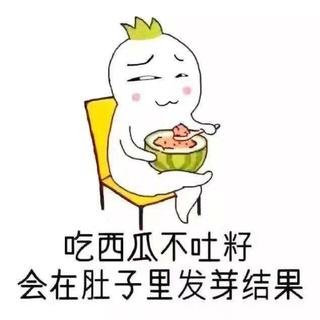 民谣||和孩子一起听