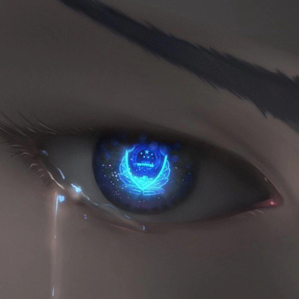 警