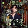 Green House