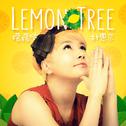 Lemon tree专辑