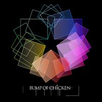 Bump Of Chicken-リボン  立体声伴奏