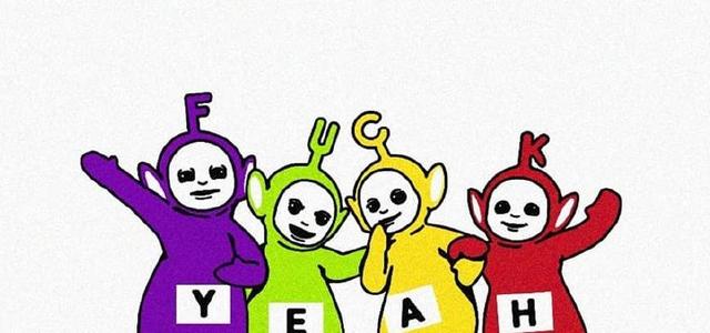 Fyn江眠