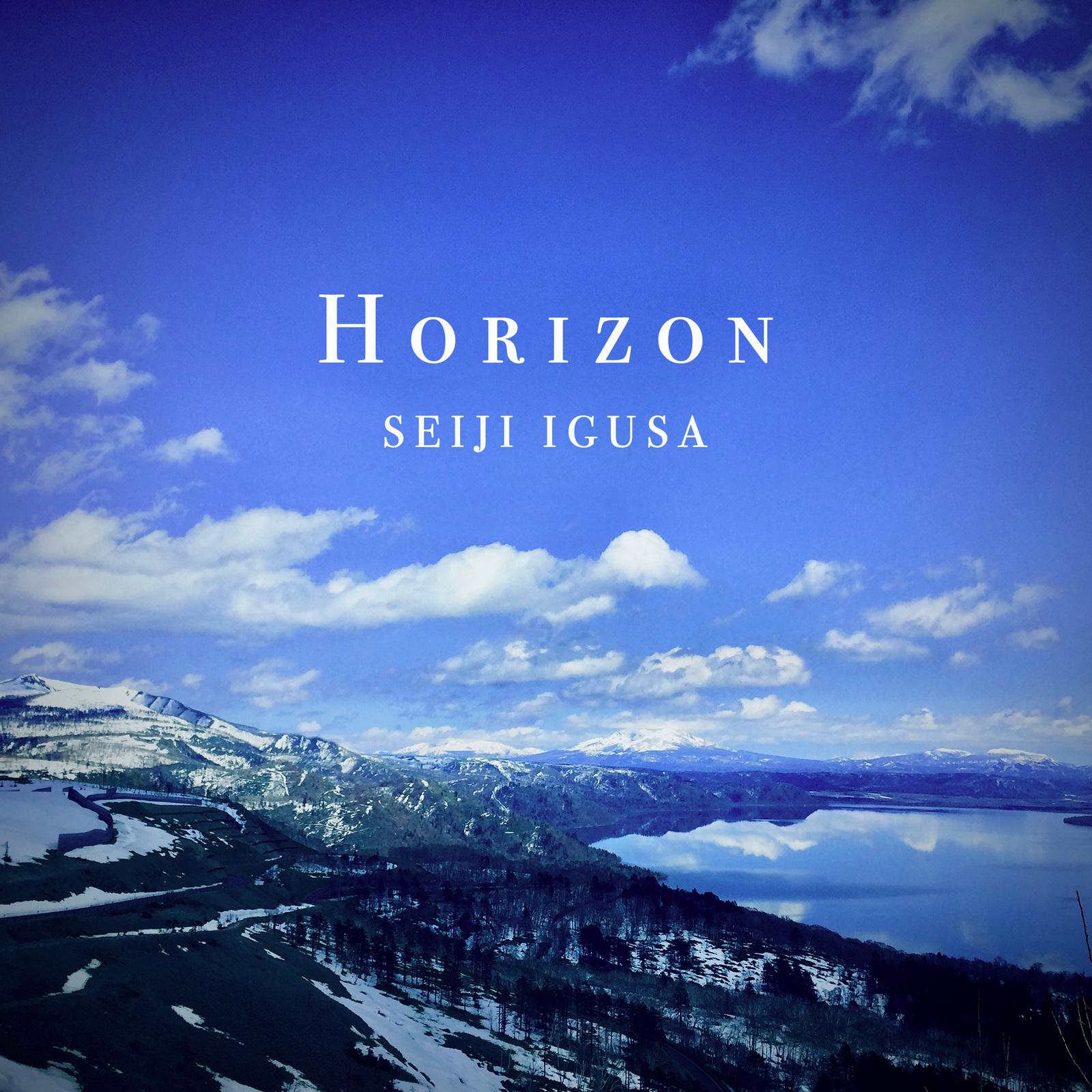 Horizon