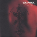 VAGRANTSTORY Original Soundtrack专辑