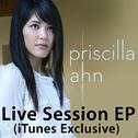Live Session (iTunes Exclusive)专辑