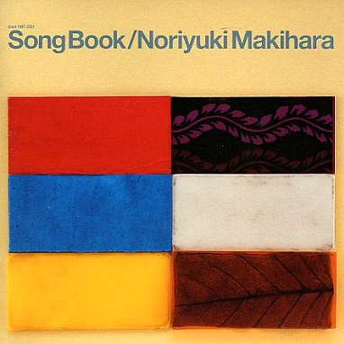 Song Book Since 1997-2001专辑