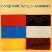 Song Book Since 1997-2001