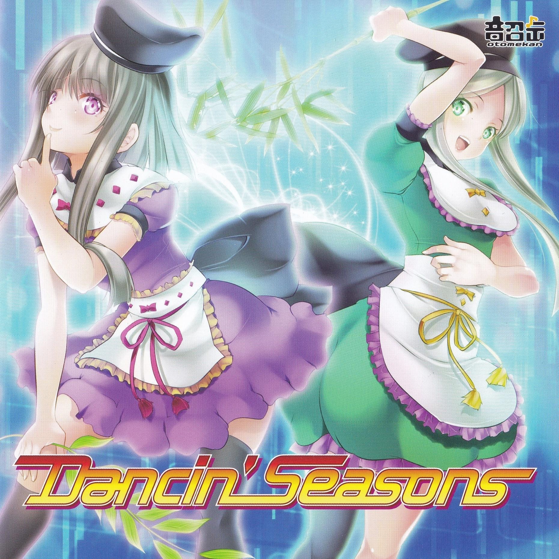 Dancin' Seasons