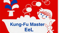 Kung-Fu Master专辑