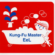 Kung-Fu Master