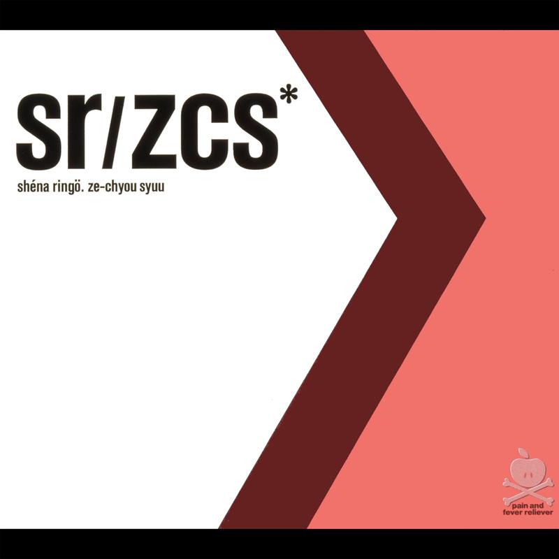 Jェチ~ッじoTMウ