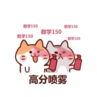 α脑电波｜助攻高考考研 提升效率必备