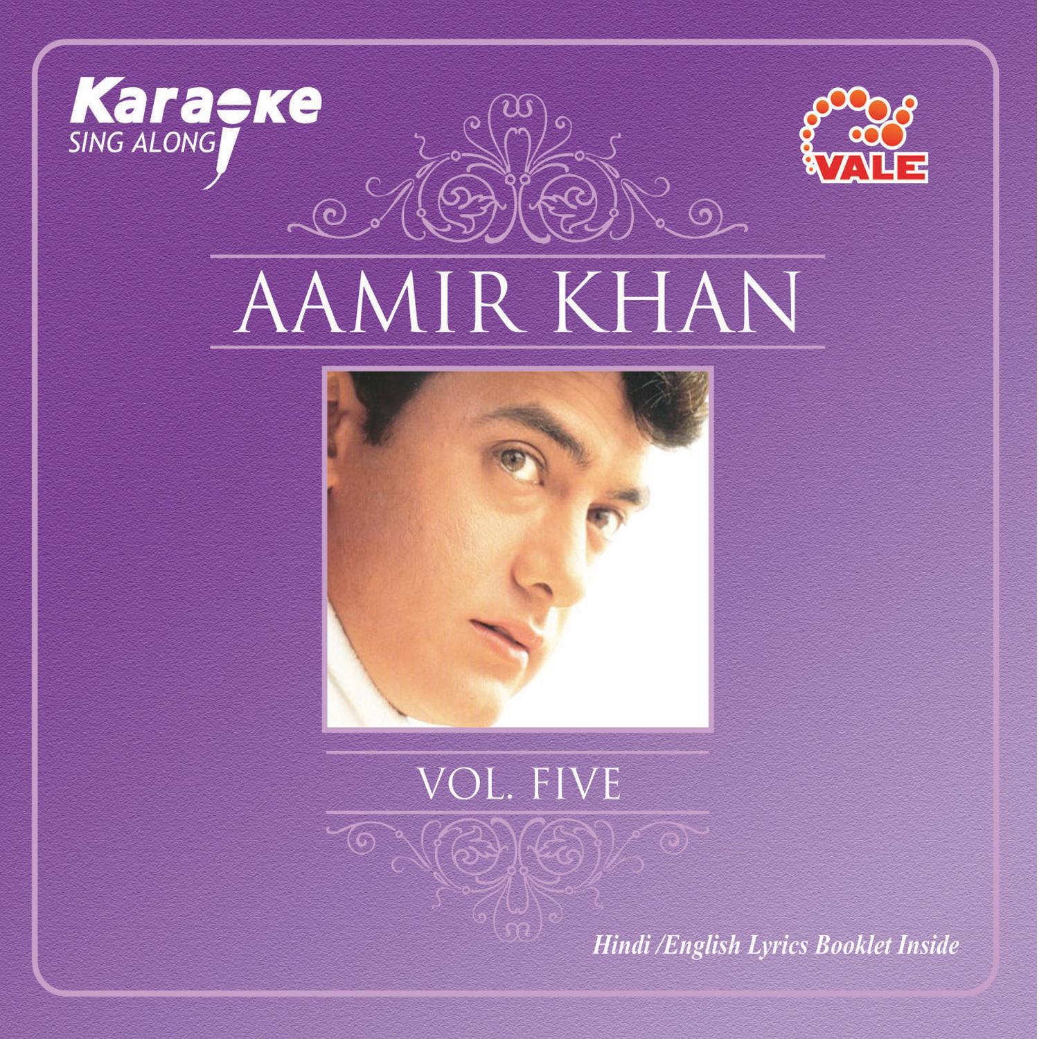 AAMIR KHAN VOL-5专辑