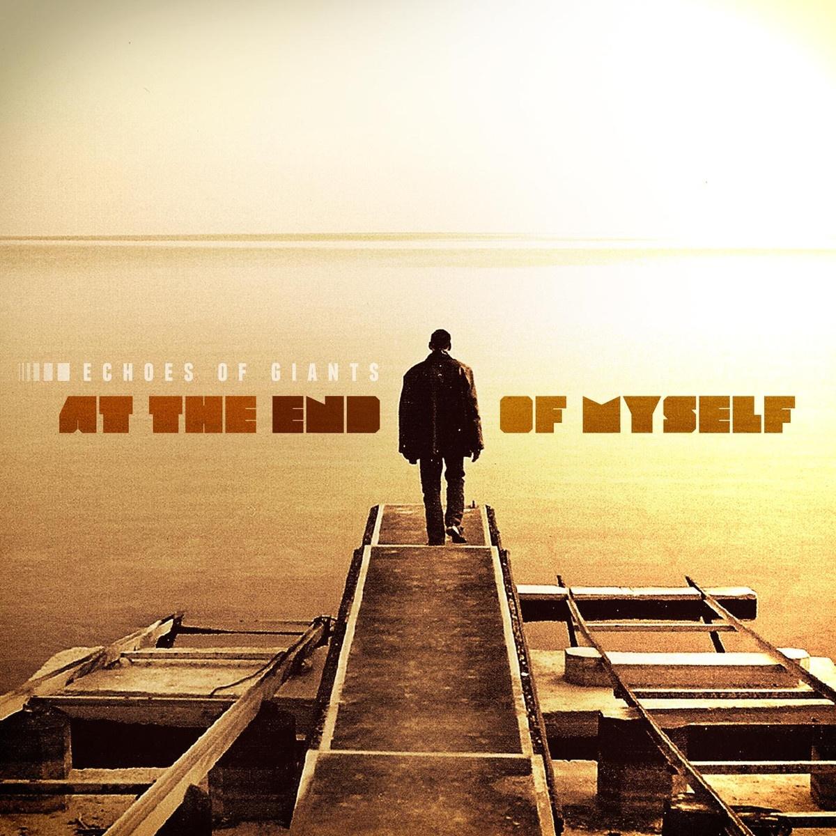 At The End Of Myself