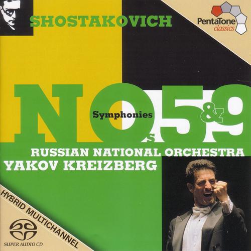 SHOSTAKOVICH: Symphonies Nos. 5 and 9