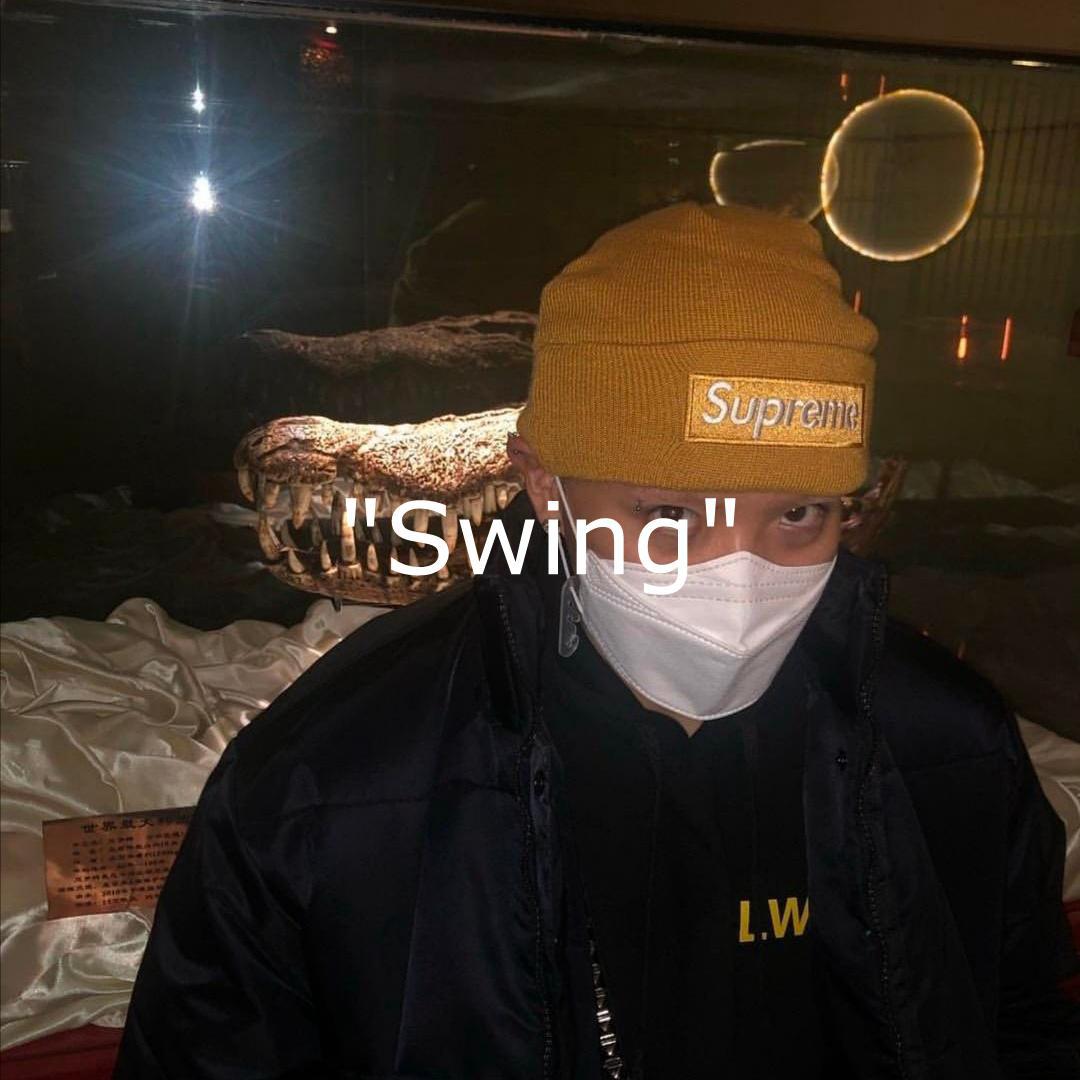 [Boombap]Nafla Type beat - Swing