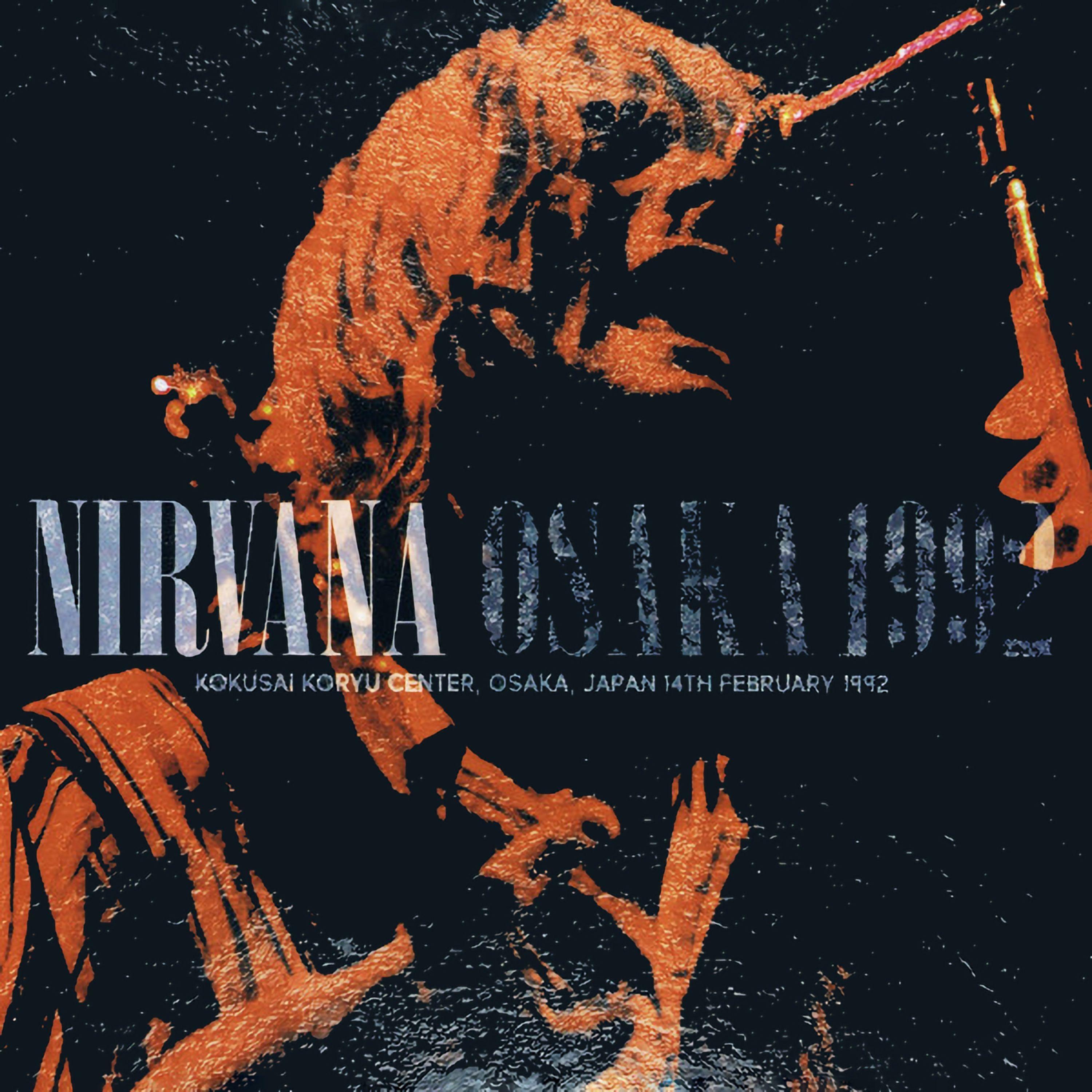 Osaka, 1992 (HQ 2025 Remastered)