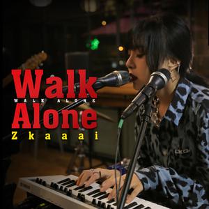 考拉kora - Walk Alone(伴奏).mp3 （降7半音）