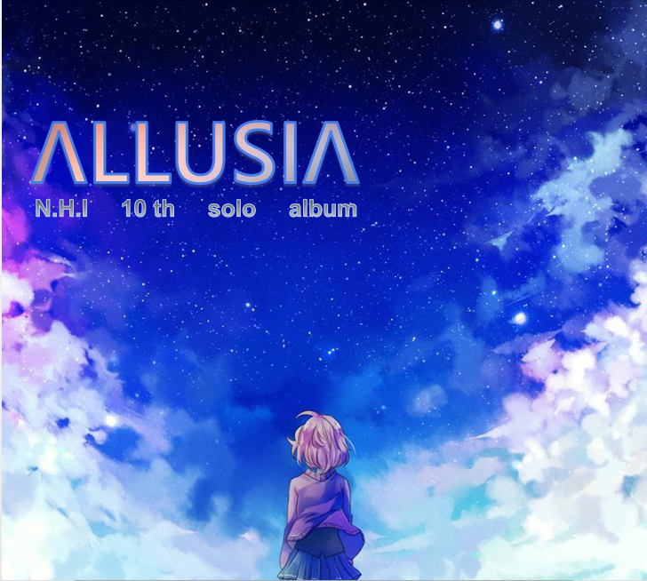 ΛLLUSIΛ专辑