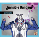 Invisible Bandage专辑