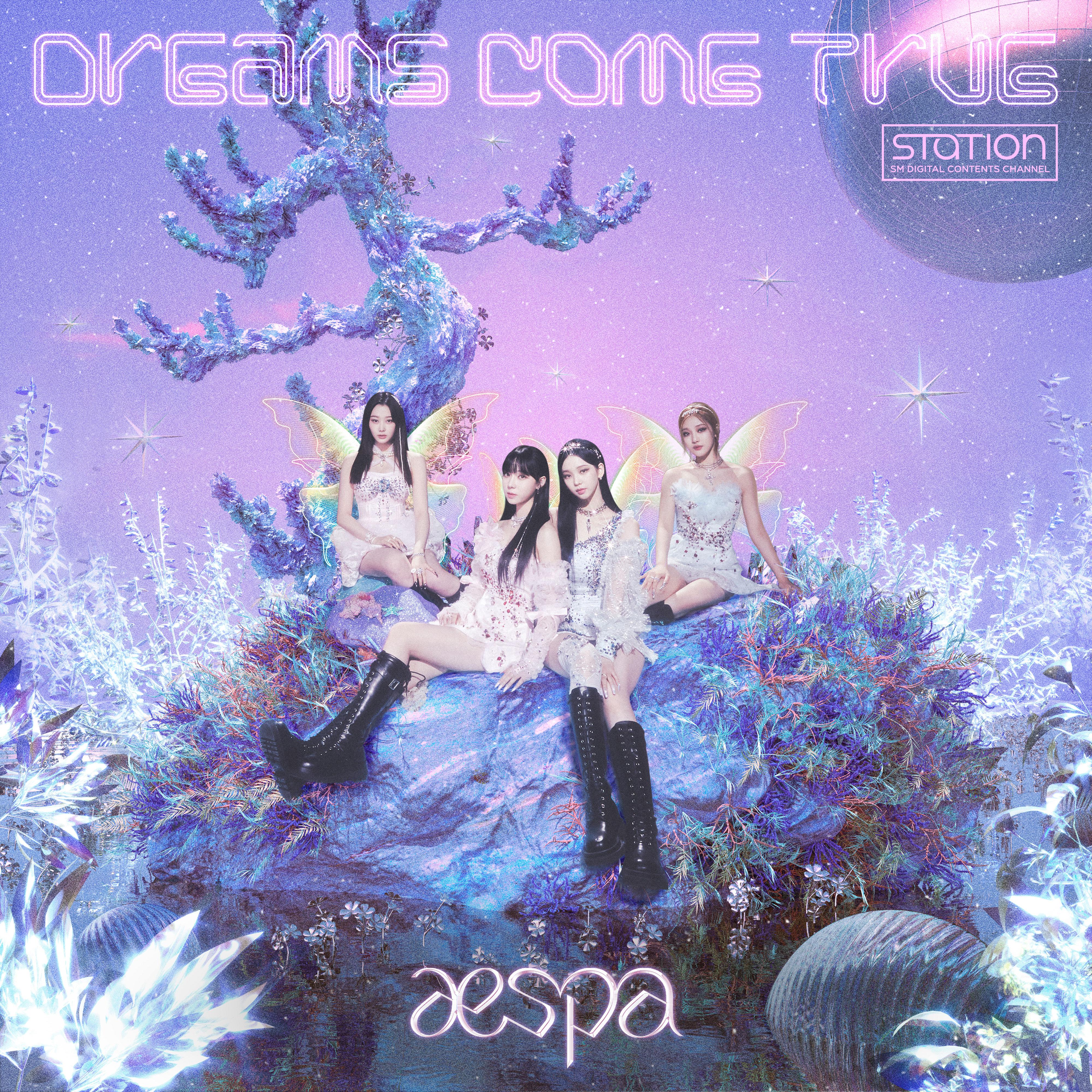 aespa - Dreams Come True