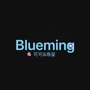 Blueming