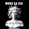 WONG KA KUI - Bom Bom (Remix)