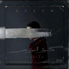 Gulum