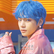 防弹少年团《Boy With Luv》