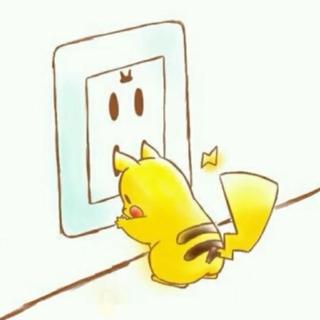 【电吸引力】能量充电站 冷门集结号