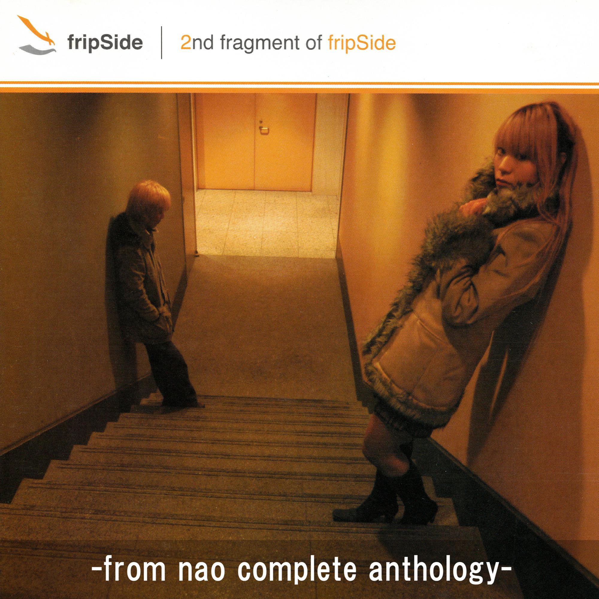 2nd fragment of fripSide