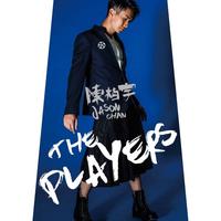尊厳間引かれユートピア(尊严间被吸引的理想乡)