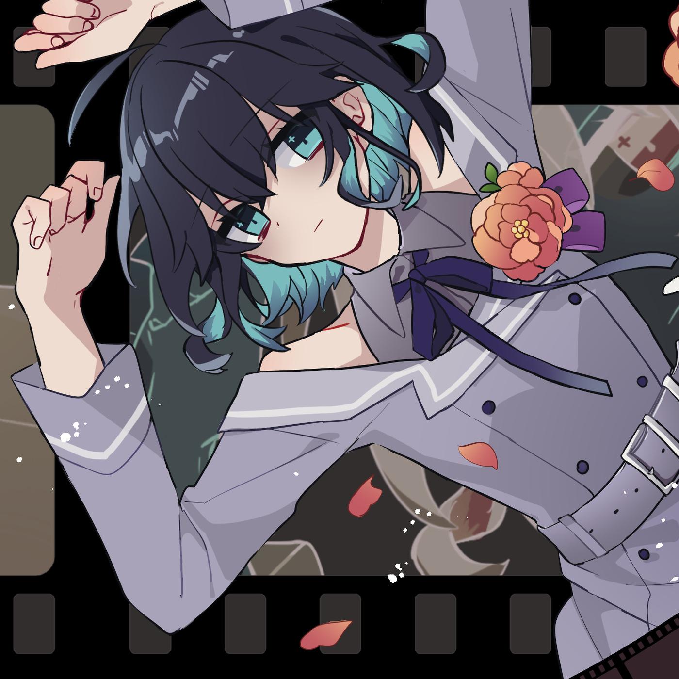 ネガ